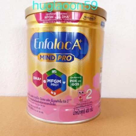 น้องเริ่มทานนมผง แม่ลองซื้อ enfalac A+ นี้มาให้ทาน รู้สึกน้องจะท้องผูก อึแข็ง ต้องเบ่งอึจนหน้าแดง
