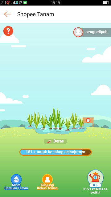 bantu siram