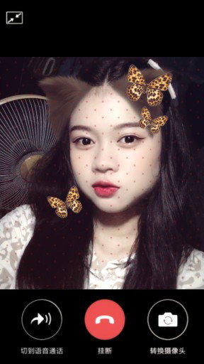 วิ มล'ล profile icon