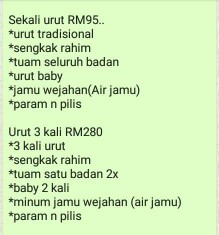 urut lepas berpantang