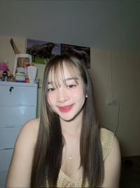 เนตรนภา สังสิมมา profile icon