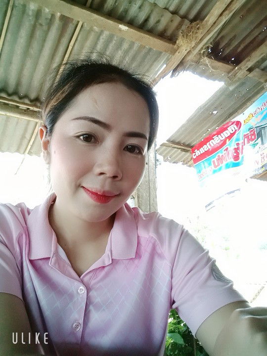 Rattanporn Sriboonrueang profile icon