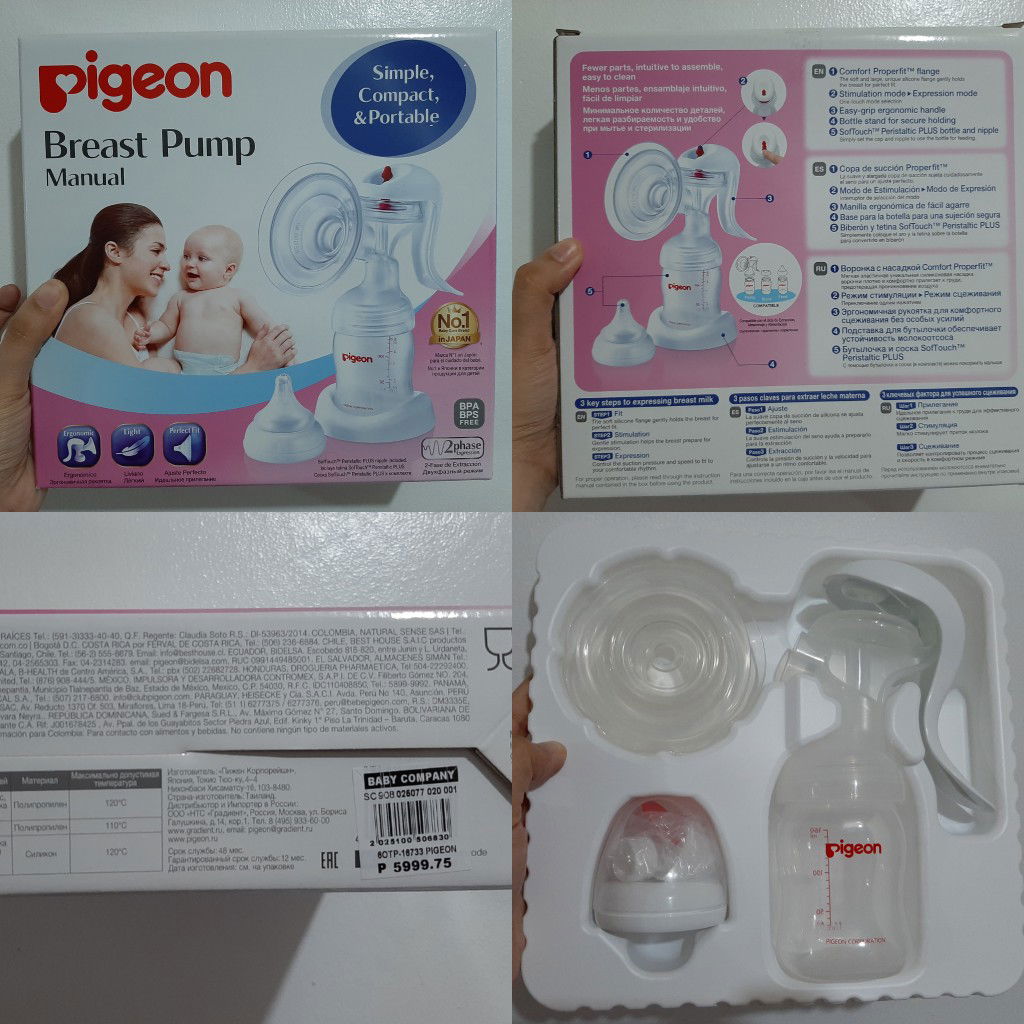 Preloved pigeon manula breastpump