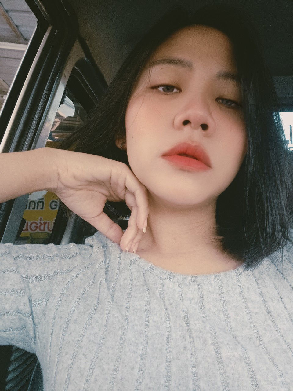 นางสาวนานนวล profile icon