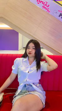 แอร์’ เรียร์ profile icon