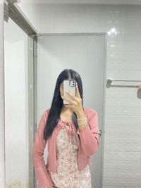 Boom Archara profile icon