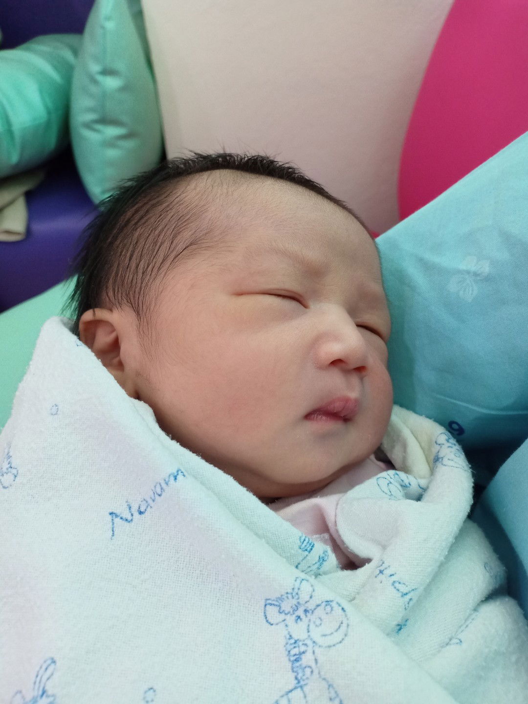 น้องเนม profile icon