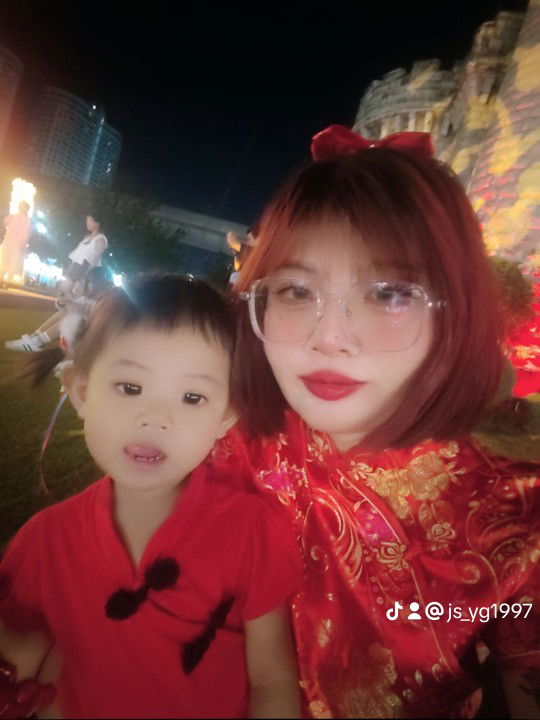 ภัส profile icon