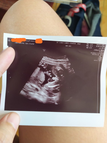 Hello baby boy!