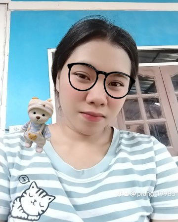 แม่ปราง profile icon