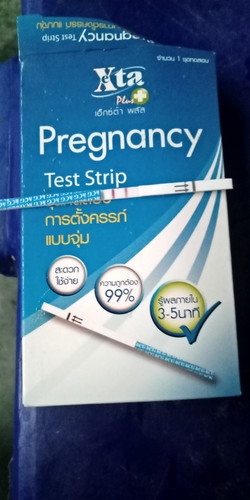 ทำไงต่อดี