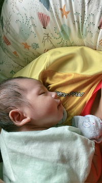 A New Hope profile icon