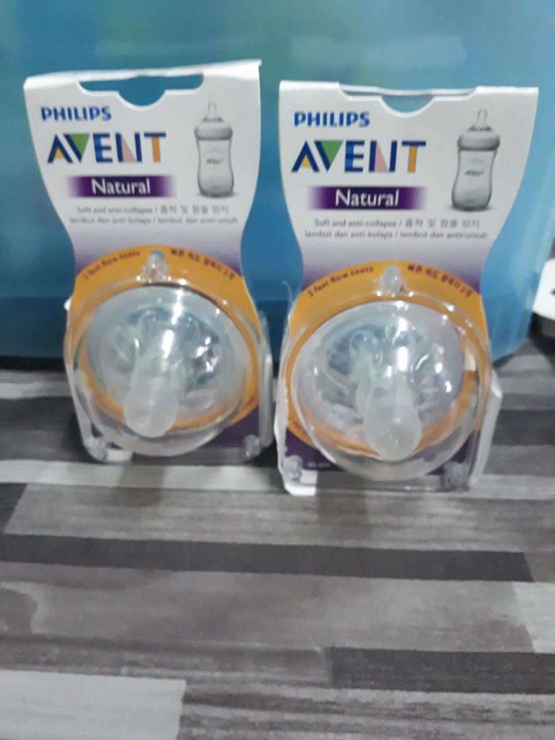 จุกนม avent