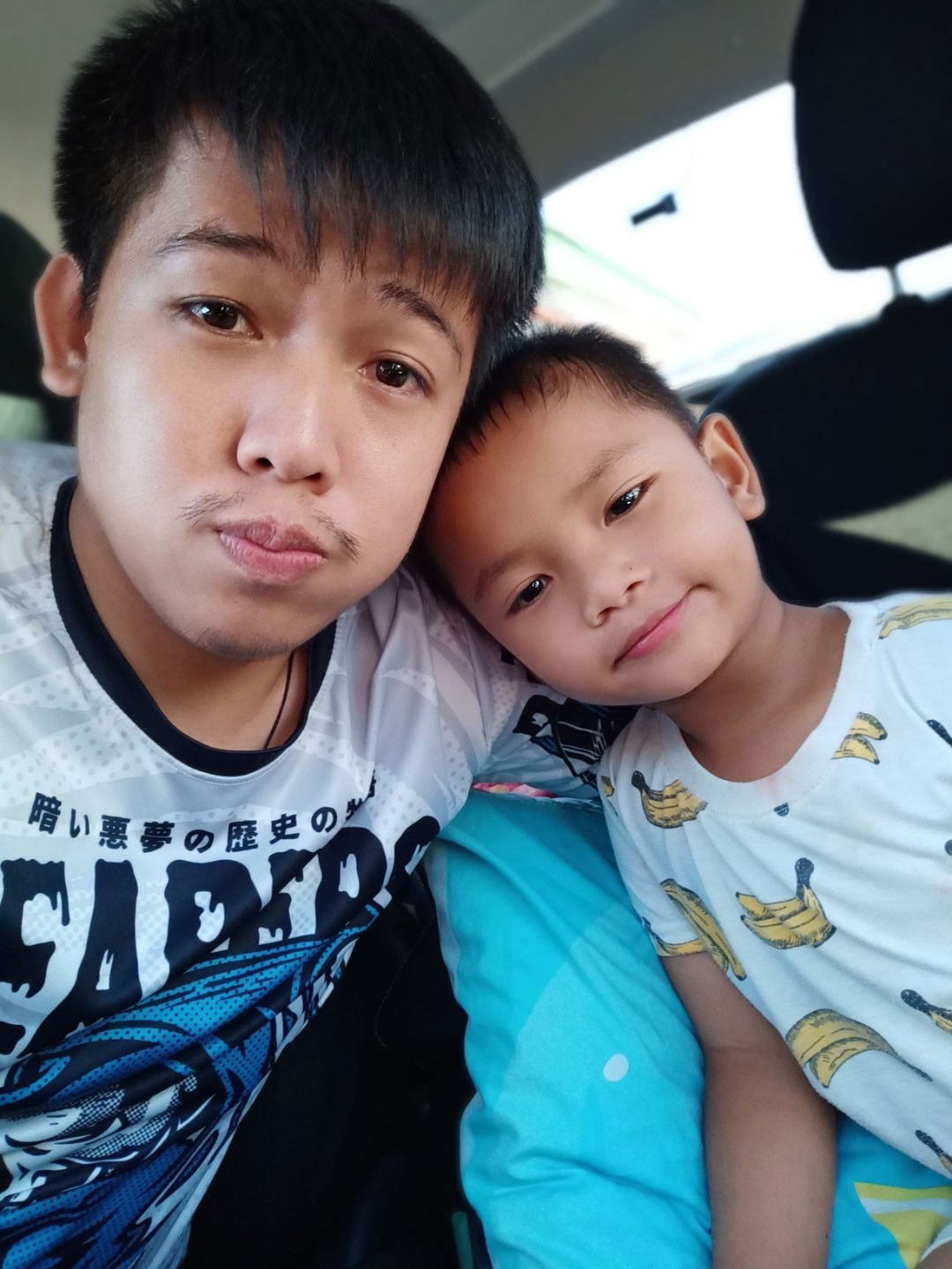 Beam Eakkchai profile icon