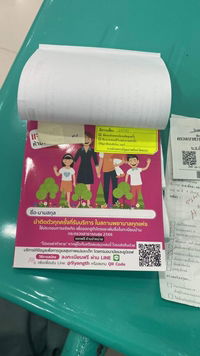 Asma Saema profile icon