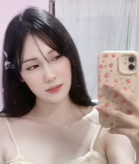 Nene jaturaprom profile icon