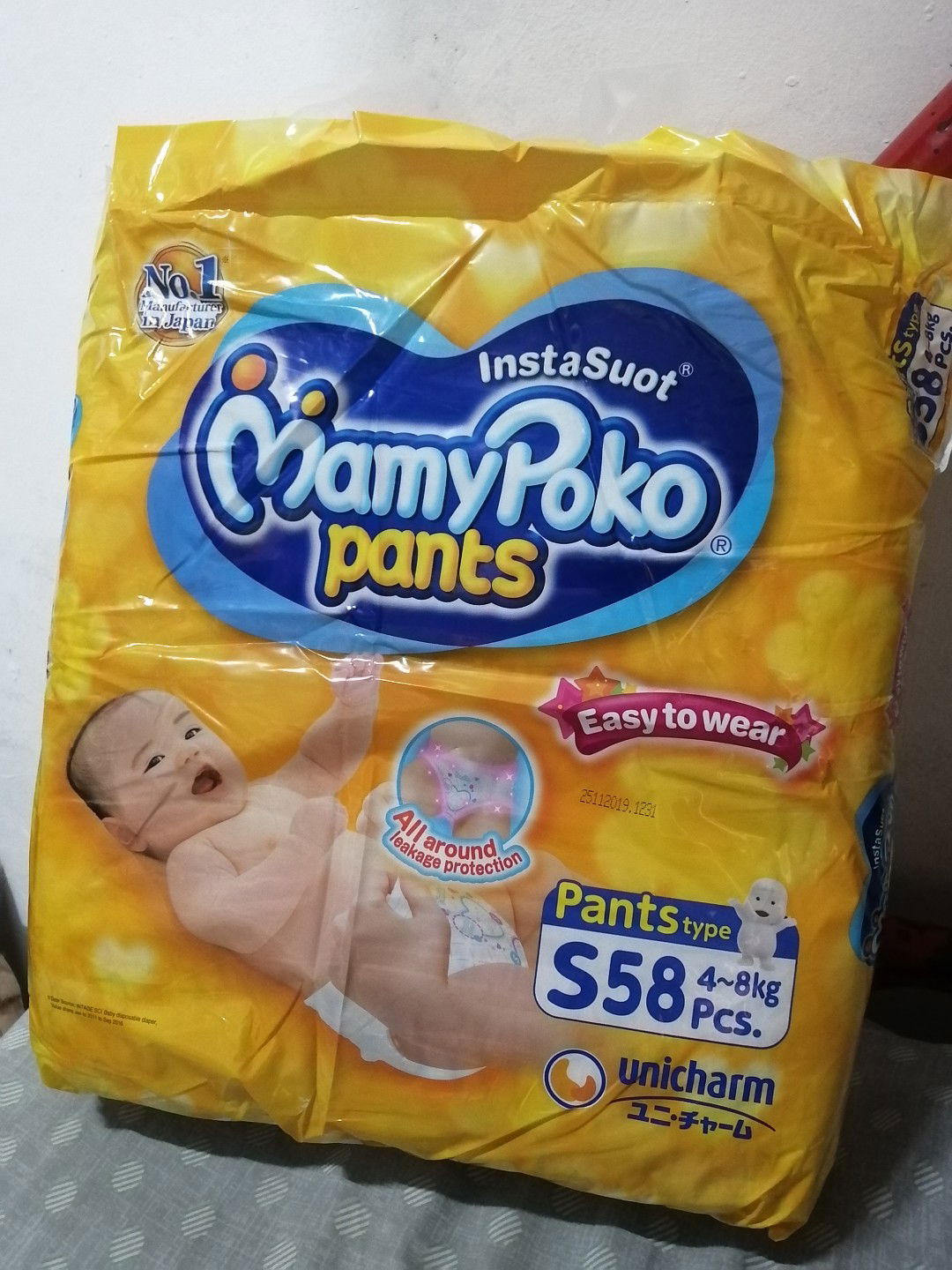 300 PESOS MAMYPOKO SMALL DIAPER 58PCS