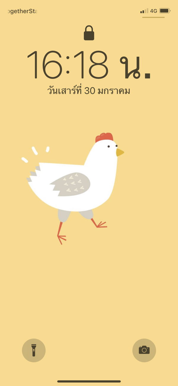 Nun kannikar profile icon