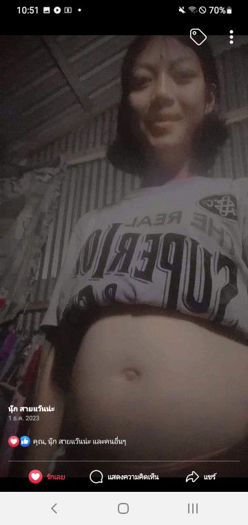 ชลธิชา หารพล profile icon