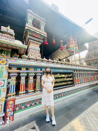 Pink Panthers profile icon