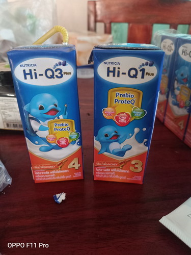 ขอถามหน่อยค่ะ