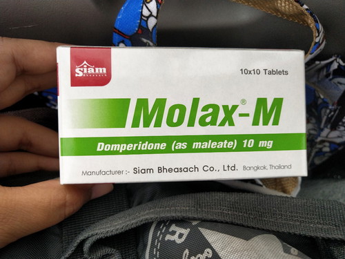 ยากระตุ้นน้ำนม