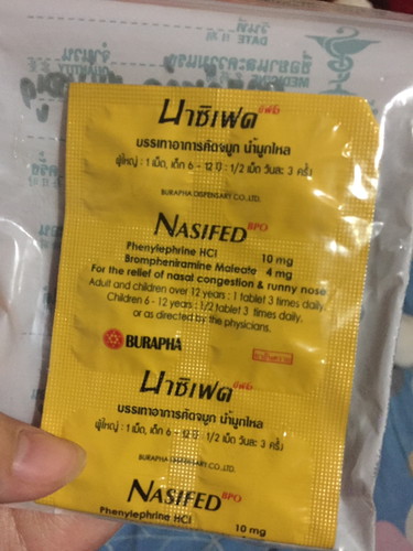 คนท้องกินยาตัวนี้ได้มั้ยคะ?
