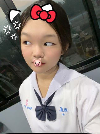 Kanyanat Yaemchomporn profile icon