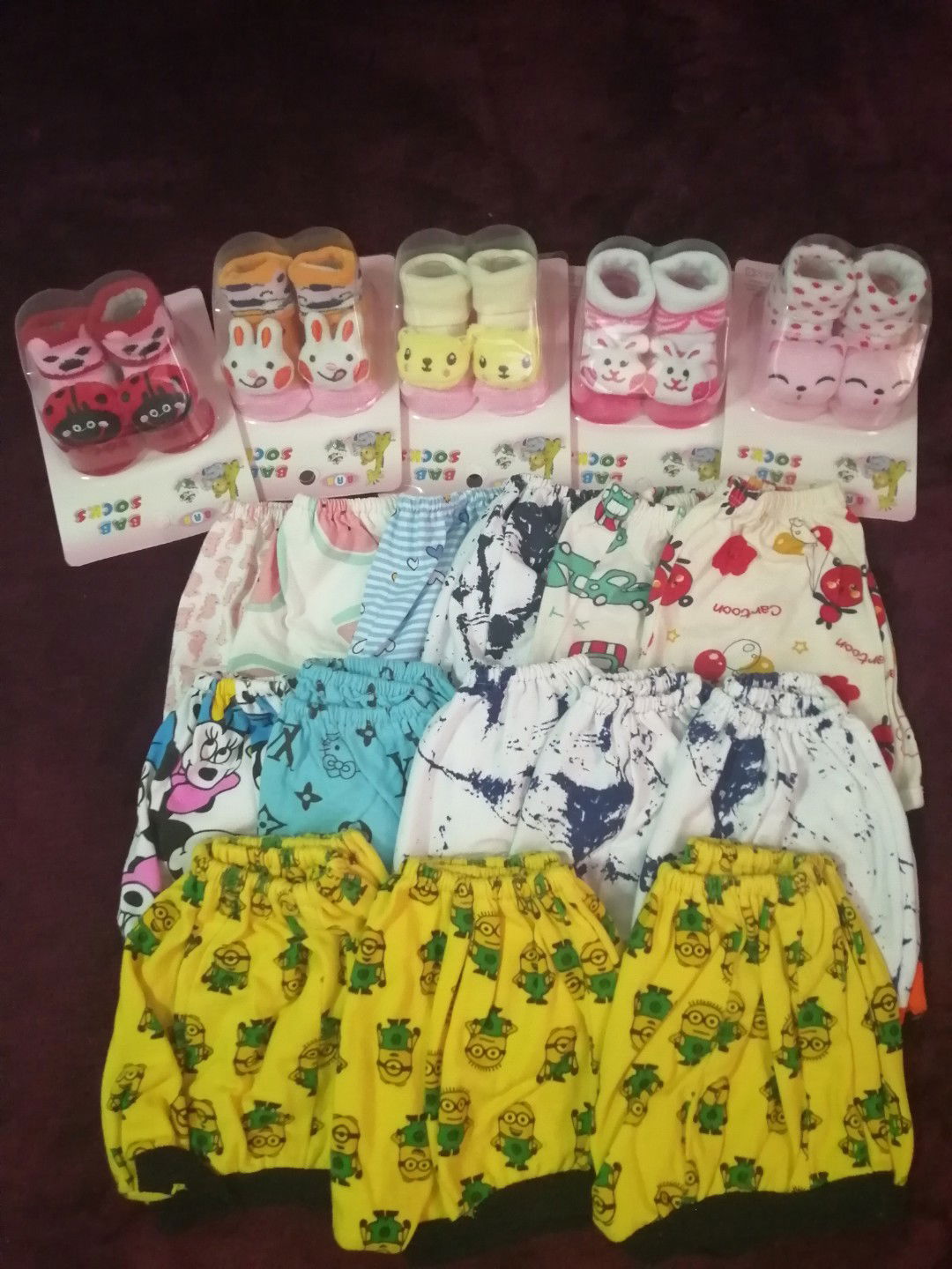 ส่งต่อของลูกน้อย?