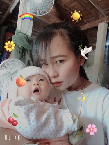 เห่อลูก?