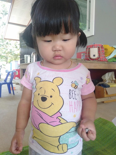 เบื่อนม เบื่อข้าว