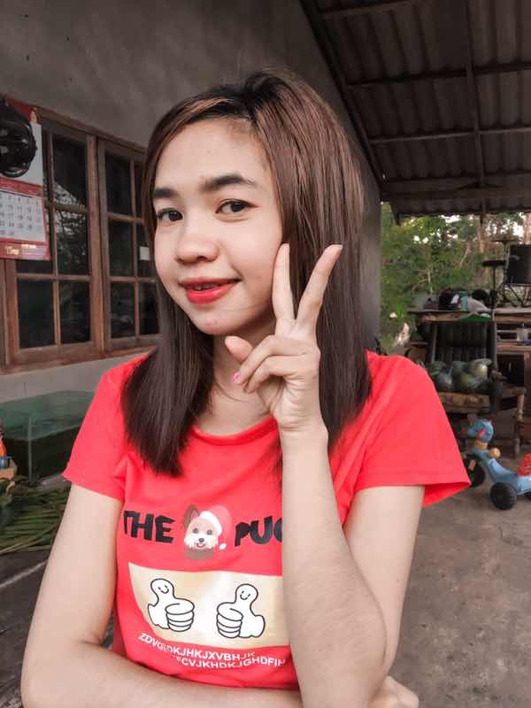 น้องแอม' มินิ profile icon