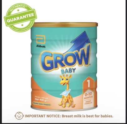 Grow brand