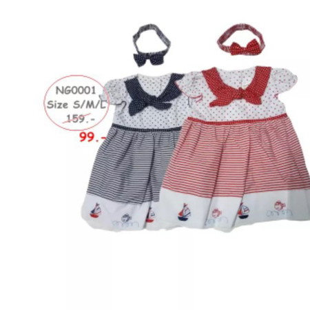 ชุดเดรสน่ารักๆ