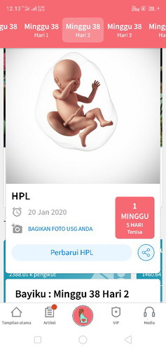 hpl