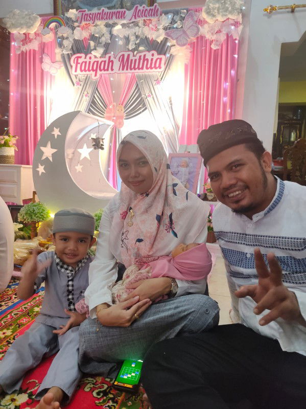 Aniza Arta Dewi profile icon