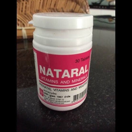 ท้อง 7w ทานยา NATARAL