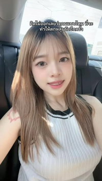 Sukanya Laongkaew profile icon