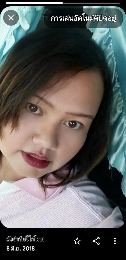 คนที่สี่พี่ก็มา profile icon