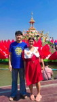 กิตติกา พิมเสนา profile icon