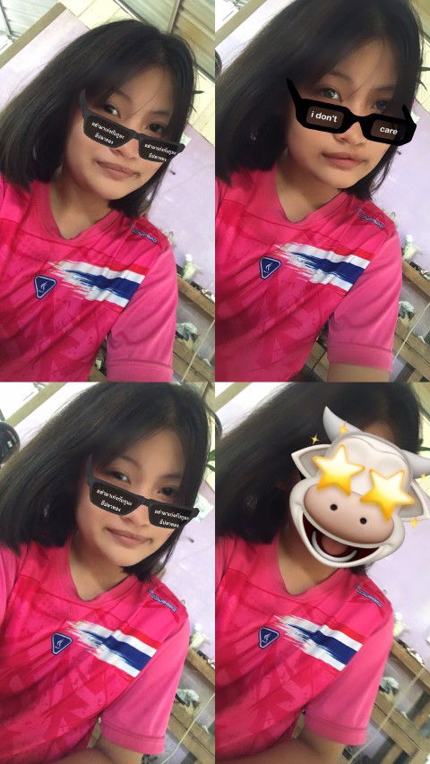 ออ เอ. profile icon