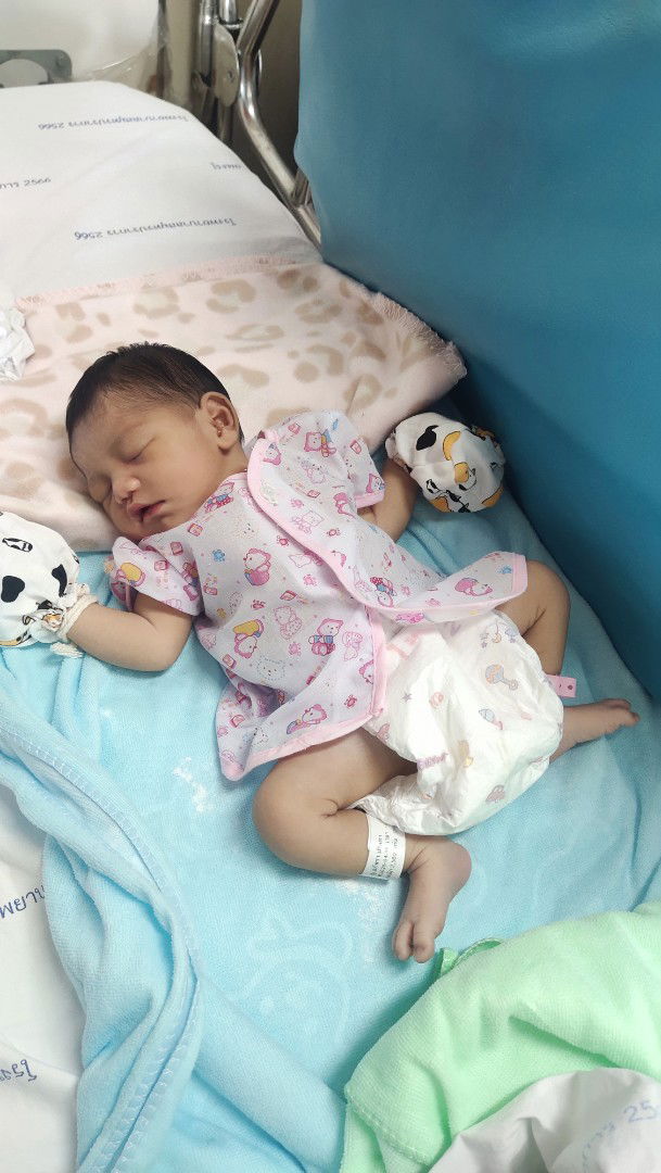 พี' ไอ 'เอ็น profile icon