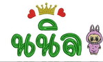 Jiraporn Kadpu profile icon