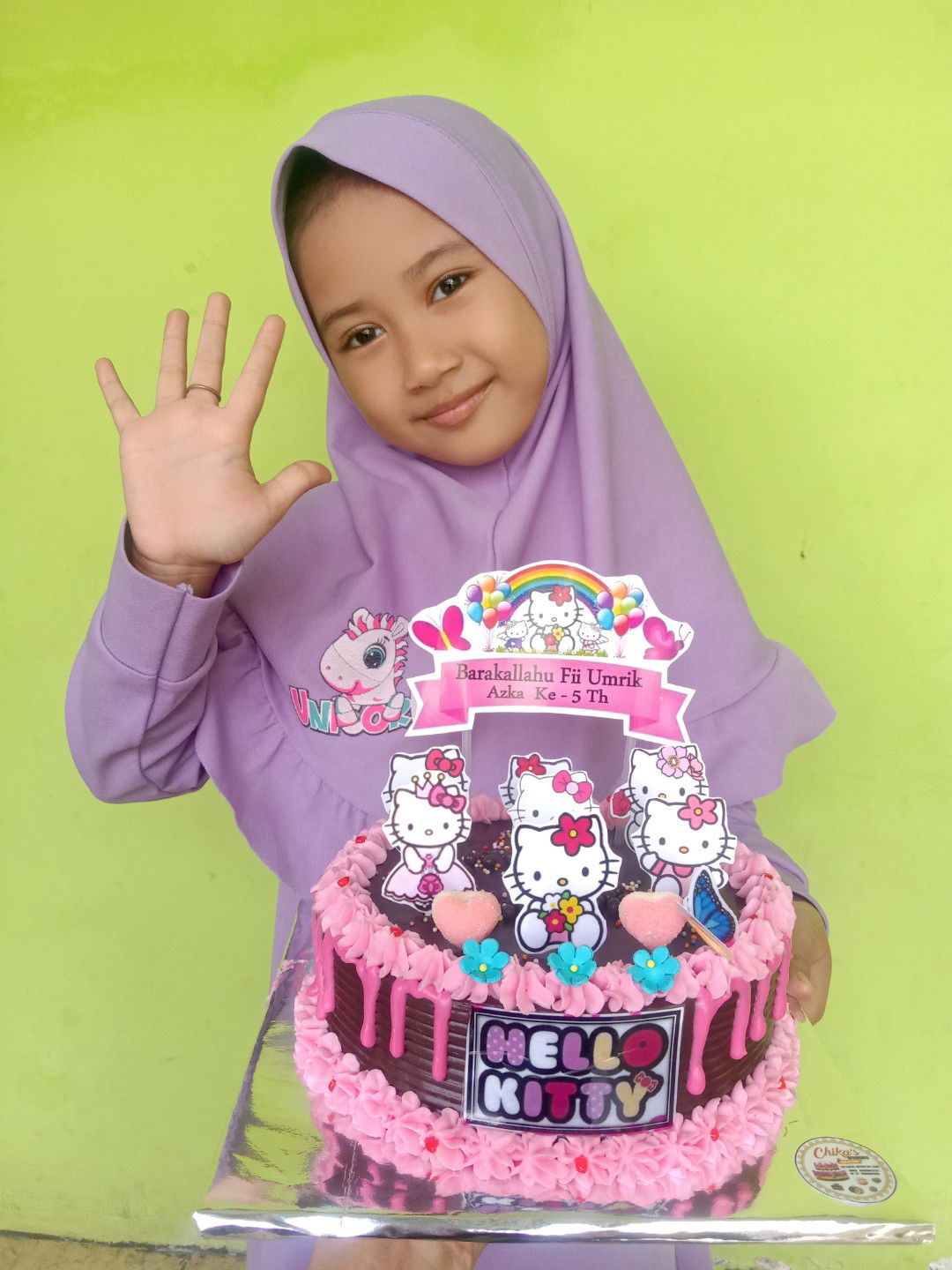 Nurul Hidayah profile icon