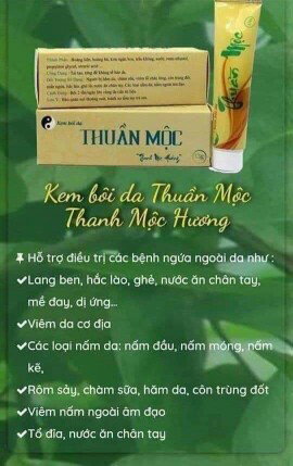 thời  tiết  nóng  khác  nhiệt  con  hay  bị  nổi  mẩn đỏ. ngứa  .