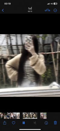 Gif Sutida profile icon