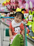 อังศุมาลี profile icon