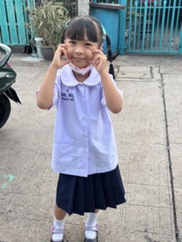 Name is chayakorn profile icon