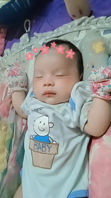 Suvida Nah profile icon