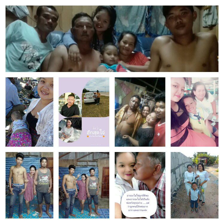 ครอบครัวเหมือนเจือจางความสุขไปมากค่ะทะเลาะกันบ่อยแม้จะเรื่องเล็กๆก็กลายเป็นเรื่องใหญ่ประจำ..ประเด็นหลักก็เพราะสามีคือผู้รับผิดชอบทุกอย่างเรื่องค่าใช้จ่ายในครอบครัวแล้วก้ติดกับเรามีลูกน้อยที่ต้องเลี้ยงดูเลยยังทำงานอะไรไม่ได้มากนัก้แต่ก็พยายามหารายได้จากการ